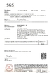 China Dongguan Miren outdoor products Co., Ltd certificaciones